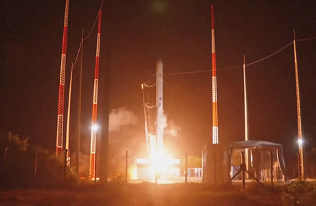 Первый запуск коммерческой ракеты-носителя от Innospace закончился провалом