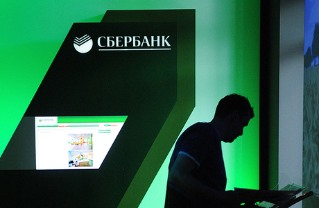 Сбербанк просит поставить на стоп «ипотеку без своих денег»