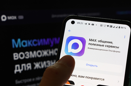 Кто надо — снова услышал: предпринимателю разблокировали аккаунт в Max