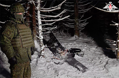 Россия передала США данные о цели атаки дронов в Новгородской области