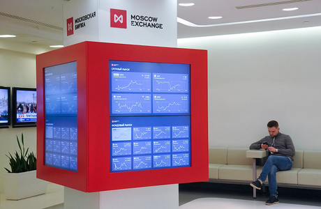 Первый торговый день на Мосбирже начался с падения акций нефтяных компаний
