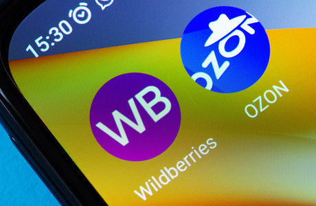 Пришел ли конец «потребительскому экстремизму»?