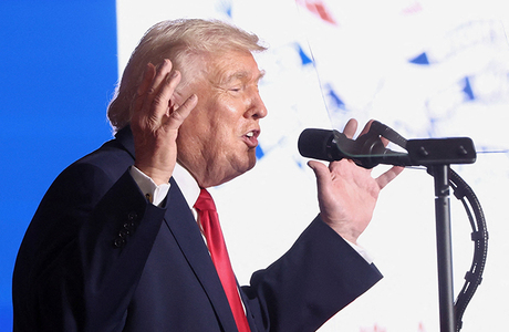 Трамп пригрозил Ирану «огромной армадой»