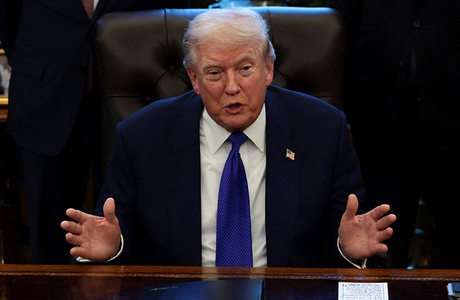 Трамп недоволен шоу в перерыве Супербоула с участием лауреата «Грэмми-2026» Bad Bunny