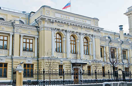 Банк России хочет объединить финансовых блогеров в единый реестр