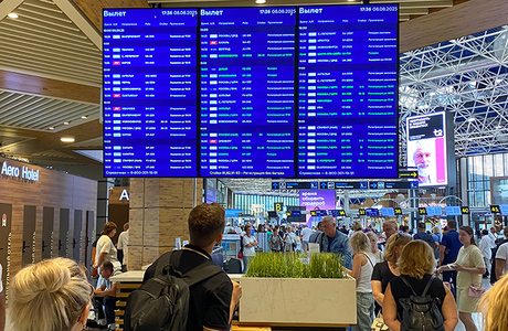 Сочи может потерять за год до миллиона туристов