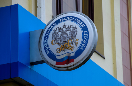Налоговые органы начали превентивно бороться с дроблением бизнеса