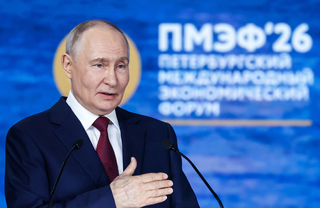 Президент России поручил заморозить порог выручки для уплаты НДС на уровне 20 млн рублей