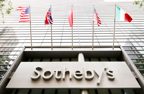 Аукционный дом Sotheby’s кредитуется у своих продавцов