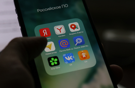 Из российского App Store удалены все приложения холдинга VK