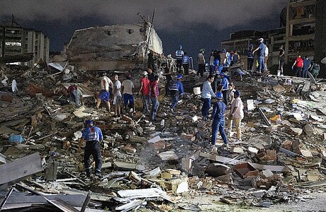 Мощное землетрясение в Венесуэле: погибли более 30 человек, около 700 ранены