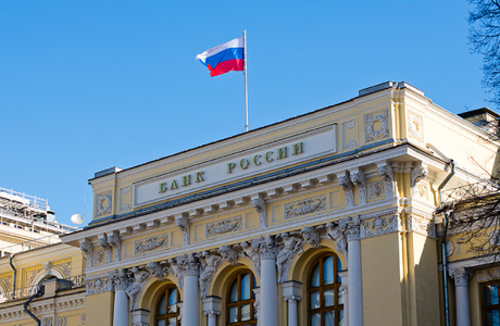 ЦБ повысил прогноз по инфляции, но не исключил дальнейшего снижения ключевой ставки