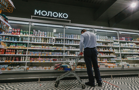 «Рынок ощутит, но справится» — эксперты об остановке одного из крупнейших производителей упаковки для молока