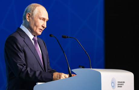 Путин на саммите ШОС проведет встречи с девятью лидерами стран