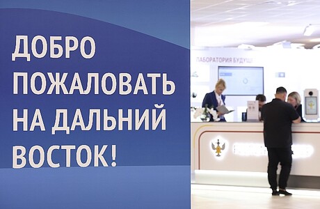 Первый день ВЭФ-2026: очереди, повышенные меры безопасности и 5G без интернета