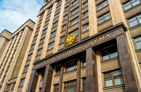 Госдума остается пятипартийной