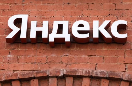 Еще один дата-центр «Яндекса» выведен из строя, на этот раз в Калуге