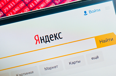 Сервисы «Яндекса» возвращаются к нормальной работе, но с переменным успехом