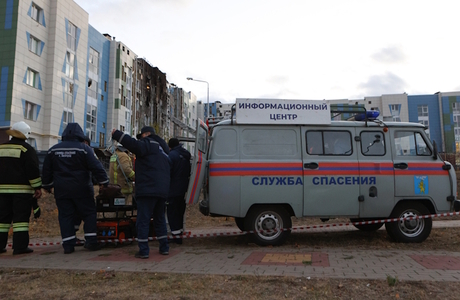 Ночью на Белгород совершена массированная атака БПЛА, известно о двух погибших и 14 раненых