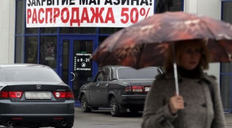 Фото: ИТАР-ТАСС