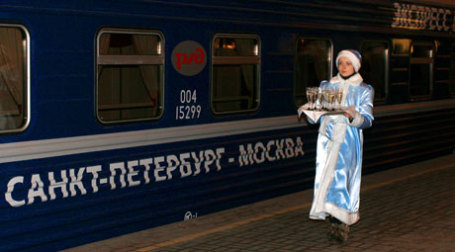 В период праздников цены на билеты возрастут. Фото: ИТАР-ТАСС