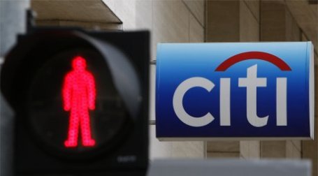 Спасение Citigroup оказалось поводом для серьёзного банкета на рынках США. Фото: Vivek Prakash / Reuters