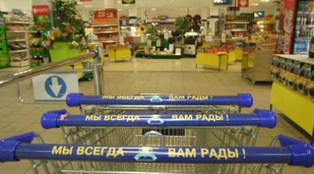 Зал магазина сети