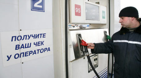 Фото: ИТАР-ТАСС