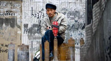 Фото: Wu Peng/flickr.com