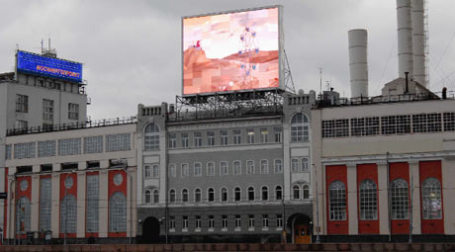 Комплекс зданий
