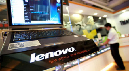 Ноутбук компании Lenovo. Фото: AFP