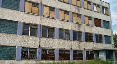 Одна из позиций залогового имущества, реализуемого Байкальским банком. Фото: Байкальский банк