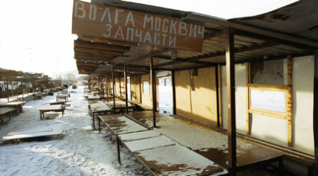 Фото: ИТАР-ТАСС