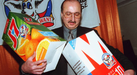 Глава компании
