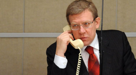 Алексей Кудрин. Фото: ИТАР-ТАСС