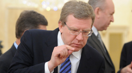 Алексей Кудрин. Фото: ИТАР-ТАСС