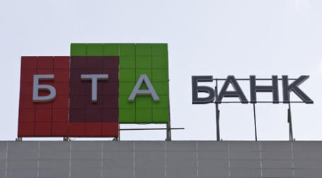 Вывеска БТА банка. Фото: REUTERS