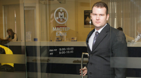 Дмитрий Митряев. Фото: Александр Беленький/BFM.ru