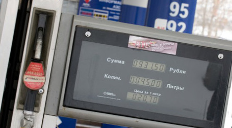 Столичная заправка. Фото: Митя Алешковский/BFM.ru