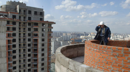 Mirax Group придерживается пессимистичного прогноза. Фото: ИТАР-ТАСС