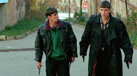 Кадр из кинофильма