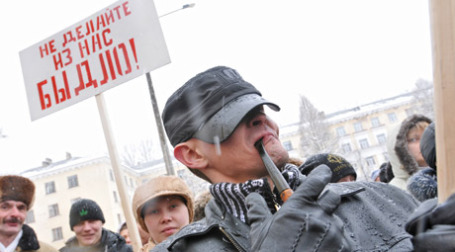 Акция протеста против закрытия заводов в Пикалево. Фото: ИТАР-ТАСС