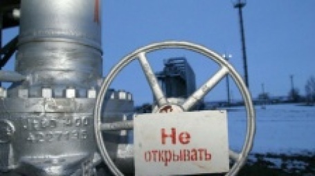 Кран с надписью