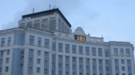Офис компании