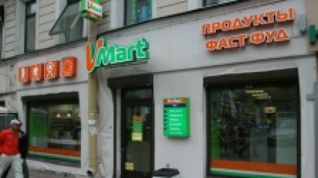 Магазин сети VMart. Фото: «Дикси»