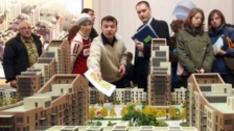 Стоимость недвижимости напрямую зависит от доходов населения. Фото: ИТАР-ТАСС