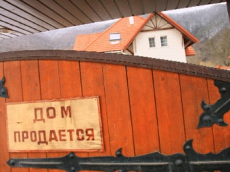 Дом, выставленный на продажу в Сочи. Фото: РИА НОВОСТИ