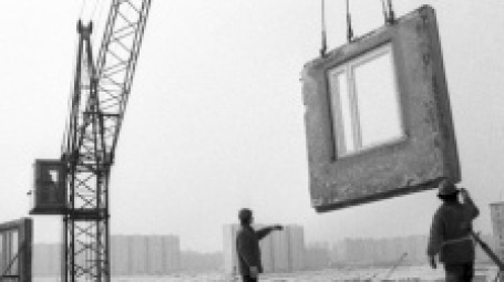 Строительство новых домов. Фото: РИА НОВОСТИ