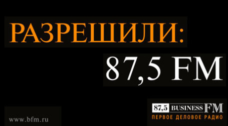Такую рекламу сложно запретить