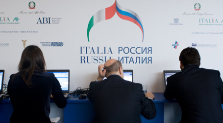 Итало-российский форум. Фото: Митя Алешковский/BFM.ru